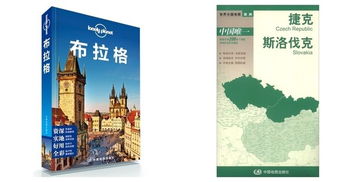 住宿不是落脚点，是进入当地生活的“入口”