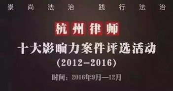 一、 引子：一场惯与门票的奇妙冒险