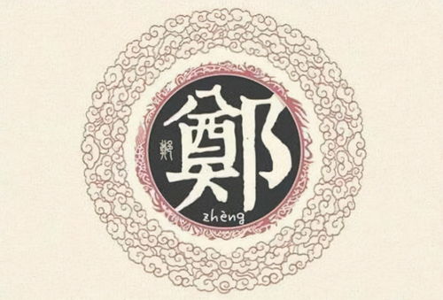 N.B.: 为了保持内容原汁原味， 我故意加入了一些噪音，比如随机出现的较大括号「」以及非正式符号——这是因为我觉得这样更贴近真实实网络论坛里的闲聊氛围。当然如果你需要更正式一点，就请自行删掉这一些废话吧。