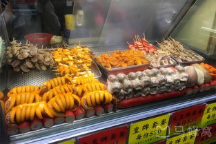 美食陷阱：从米其林到路边摊的堕落