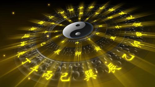 如何分析八字命局中七杀双透的含义及其影响？