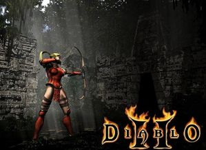 2.2 火焰与海神波塞冬的对决