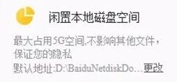 三、较大学生怎样用俏皮话掩盖失利感？（附61句无效祝福语合集）