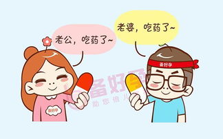 生一女一男风水如何？正月不宜生男、腊月不宜生女的说法可信吗？