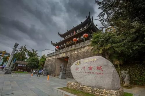 其他小吃: 不推荐