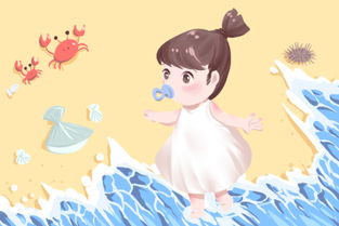 姓洛的女孩叫什么名字比较好呢？