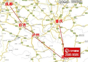 遵义高铁：不是“快铁”，是穿行在喀斯特里的“移动朋友圈”
