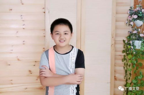 阳光少年：名字中的希望与力量