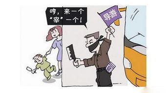 一、 弃坑政策背后的原因