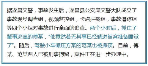 2026年戊午日柱大爆发！贵人满天飞，不捡钱都难！