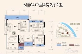 开平天玺湾二手房出售,开平天玺湾二手房出售