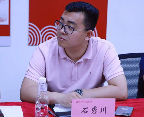 茶歇时刻：品味杭州