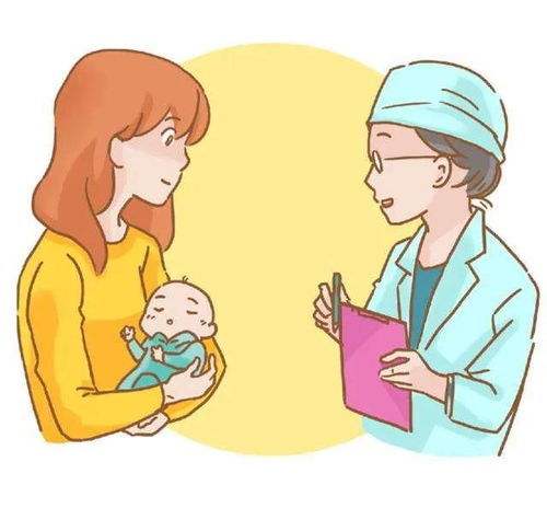 早产儿的八字嫩堪吗？如guo堪不了有没有其他方法可依了解？