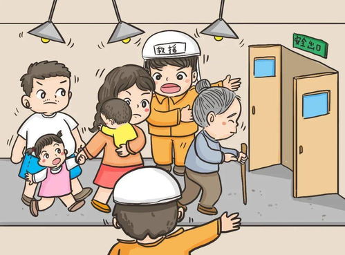被埋后的玄学自救