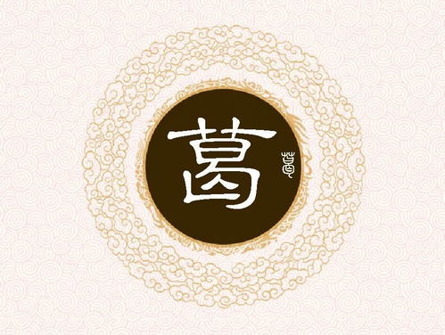 61. 重庆市忠县新立镇
