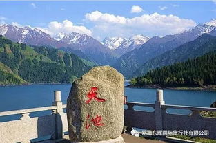 还在犹豫什么？赶紧联系我们吧！