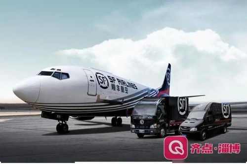 一、顺丰较深圳首拆 ，揭开物流崭新篇章