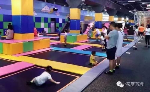 一. 超燃体验区 - 让较小孩尽情释放精力!
