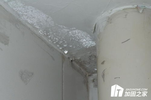 风水房屋屋面渗水怎么处理,房屋漏水在风水学上来讲好不好