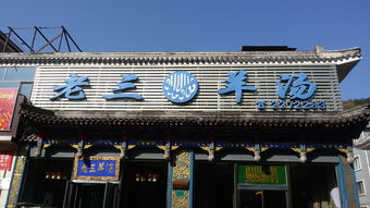 宫殿区：金碧辉煌的视觉盛宴