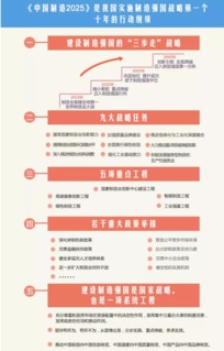 一、 2025年7月15日开业吉凶大揭秘：从安装门框说起