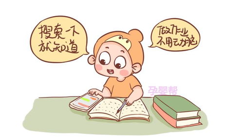 烂桃花多了会影响运势吗,烂桃花多了会影响运势吗