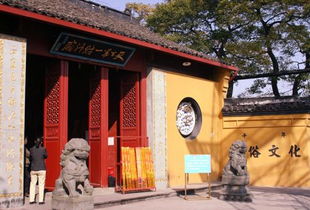灵顺寺财神庙第八十七签和第七十一签分别是什么意思？