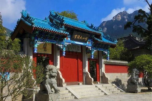 即墨大庙山传说,即墨大庙山传说