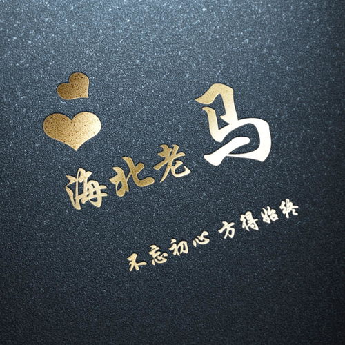 有没有一个大气磅礴的名字，包含‘牧’字，适合给男孩取？