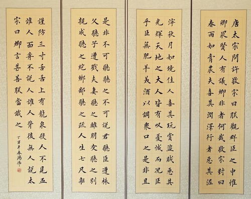 水墨丹青名画,水墨丹青名画