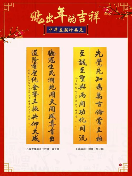 第三章：坚硬核干货：不同家庭生活情况怎么精准对号？