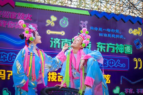 现代版七夕：浪漫约会，星河见证，潮流节庆热！