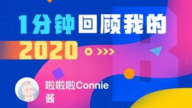 优惠活动：骗你没商量