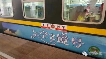 大巴：便宜是便宜， 堵车太闹心