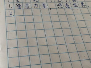 八字中冲的主次，为何有冲反而会更好呢？