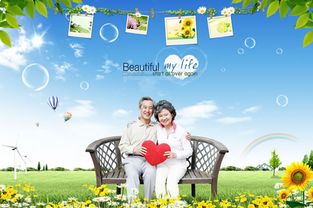 婚姻宫周围有不良能量，落空了怎么办？如何化解婚姻宫的空缺问题？