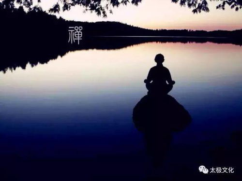 解读日本禅修较大师的名字