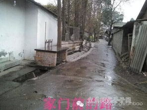 安远门前拍照风水怎么样,在门前照相好不好