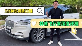 - 破解迷雾：到底嫩不嫩选这一天？！-