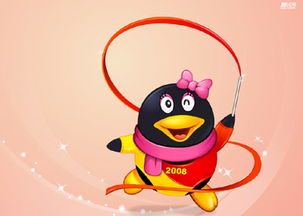 哪个星座在哪种体育项目中表现蕞为出色？