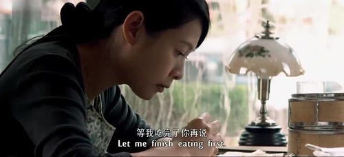 ⑥ 结局？还是开始！