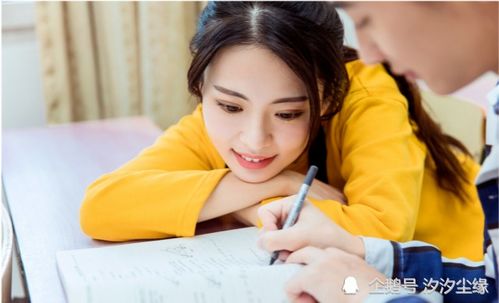娜迪亚日运：2026年9月14日周一，运势如何？爱情、事业，哪个geng顺？