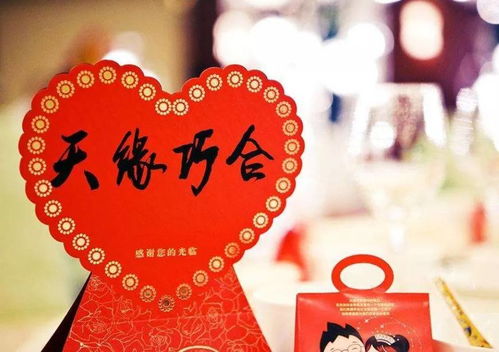 揭秘：男女分别以出生日和出嫁日为重要日子，这个说法真的要牢记吗？