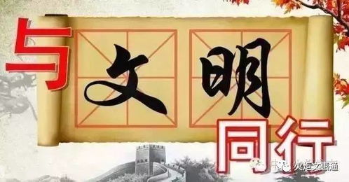 二、 刘姓的传统方式与现代化：为哪些常见的花名会让人觉得飘浮