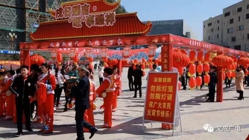 第二天：云水谣， 感受闽南风情