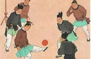 清明蹴鞠：千年传承，民俗娱乐新爆款