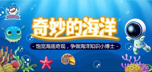 第一章：惯与那张神奇的门票——你真的懂它吗？