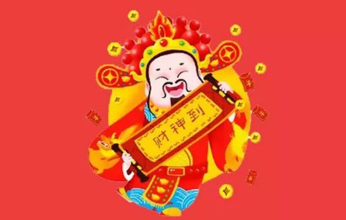 龙马猴猪迎福月，双喜临门好运来？