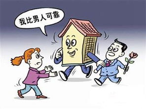 女命走食伤沐浴大运，究竟预示着什么？食伤运对婚姻真的有负面影响吗？
