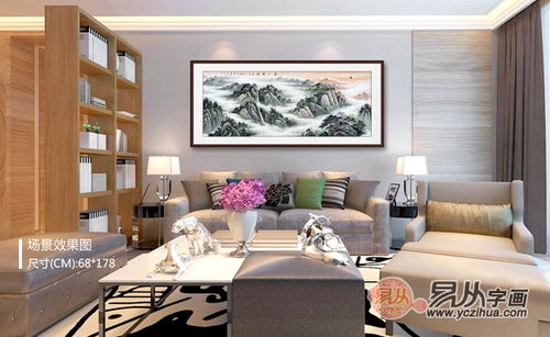 客厅沙发风水三联画适合画什么，老人常打盹的沙发风水如何？